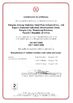 Porcellana Yuhong Group Co.,Ltd Certificazioni