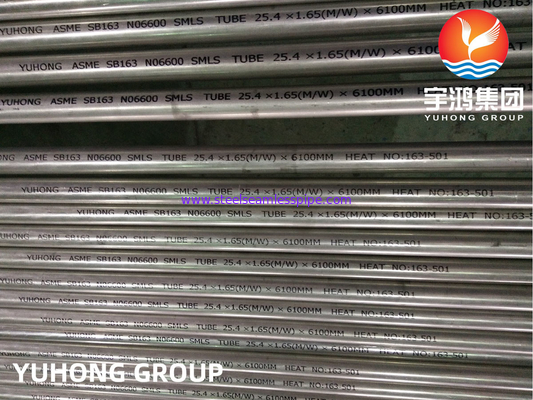 ASME SB163 Inconel 600 / UNS N06600 Tubo per scambiatori di calore senza saldatura in lega di nichel