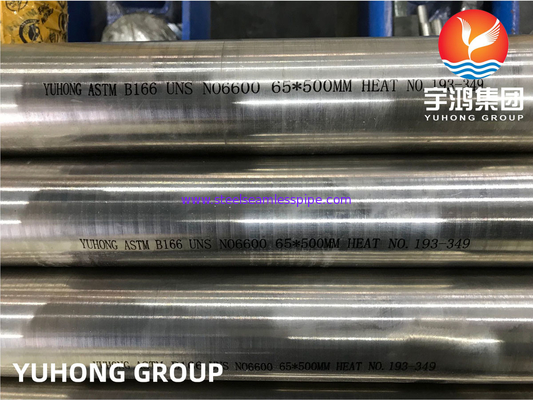 Tubo in lega di Nicke Inconel 600 Tubo senza cuciture per scambiatori di calore SB163 UNS N06600