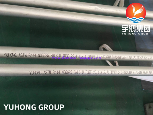 ASME SB444 Inconel 625 / UNS N06625 Tubo senza cuciture in acciaio in lega di nichel U Bend