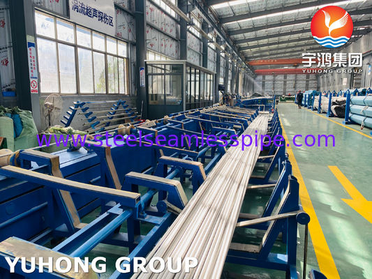 ASTM A213 TP316L Tubo senza saldatura in acciaio inossidabile con elevata resistenza alla corrosione per scambiatori di calore ET HT