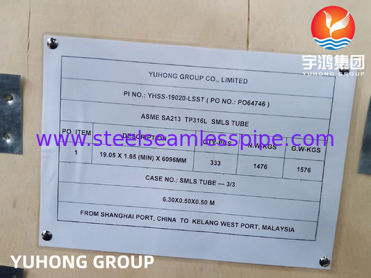 ASTM A213 TP316L Tubo senza saldatura in acciaio inossidabile con elevata resistenza alla corrosione per scambiatori di calore ET HT