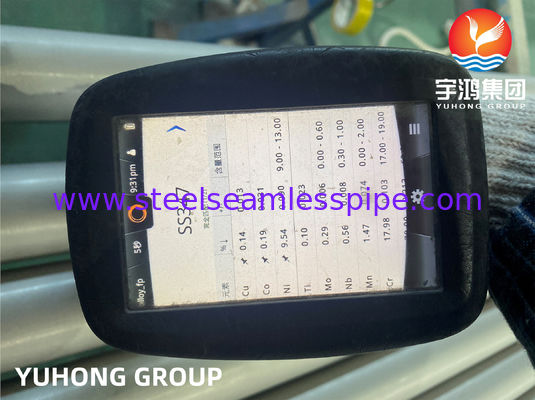 Tubo senza saldatura in acciaio inossidabile ASTM A213 TP347H per applicazioni di scambiatori di calore e caldaie con resistenza alla corrosione e stabilità alle alte temperature