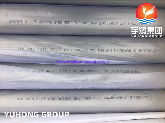 ASTM B167 Inconel 600 N06600 Tubo e tubo senza saldatura in lega di nichel