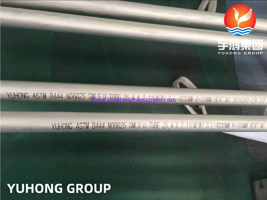 Resistenza alla corrosione ASTM B444 N06625 Tubo U Bend senza saldatura in inconel