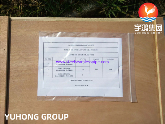 Resistenza alla corrosione ASTM B444 N06625 Tubo U Bend senza saldatura in inconel