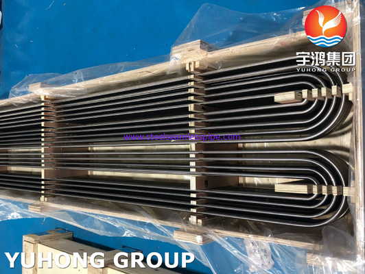 Tubo di acciaio inossidabile senza cucitura e ricoperto di calore luminoso ASTM A270 TP316L 1.4404 S31603
