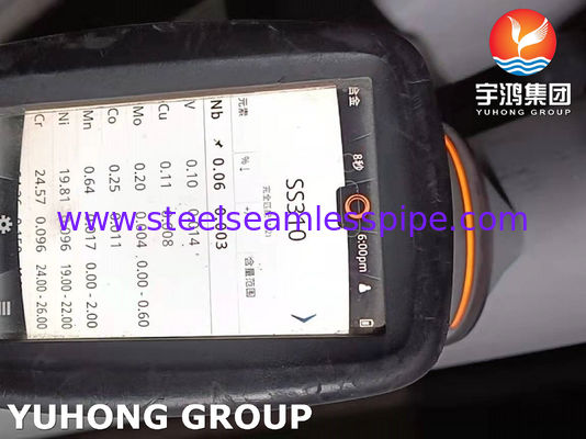 Tubo senza saldatura in acciaio inossidabile austenitico ASTM A312 TP310S per scambiatori di calore