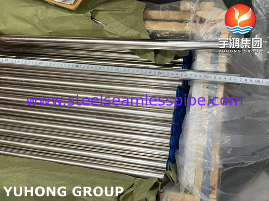 ASME SB111 UNS C71500 Tubo senza saldatura per scaldabagno in impianto di desalinizzazione