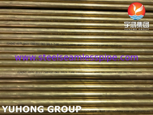 Tubo di rame in lega di rame ASTM B111 C44300 C68700 C70600 25.4mm*1.245mm*12995mm Condensatore radiatore di raffreddamento dell'aria
