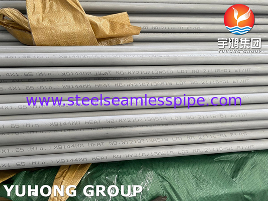 ASTM A213 TP321 1.4541 S32100 Tubo senza cuciture in acciaio inossidabile per scambiatori di calore a freddo