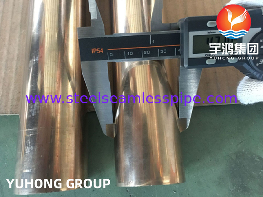 ASTM B466, ASME SB466 C70600 Tubo senza saldatura per scambiatori di calore