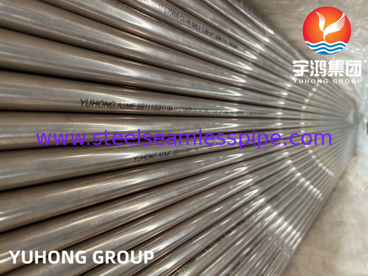 ASTM B111 ASME SB111 C70600 Tubo senza saldatura in rame e nichel per raffreddatori d'aria