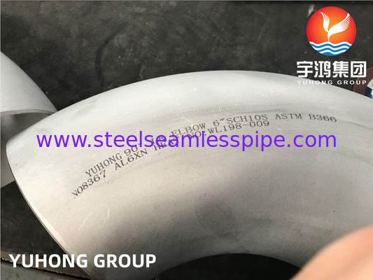 AL6X ASTM B366 Fittings in acciaio legato per ambienti aggressivi e alte temperature