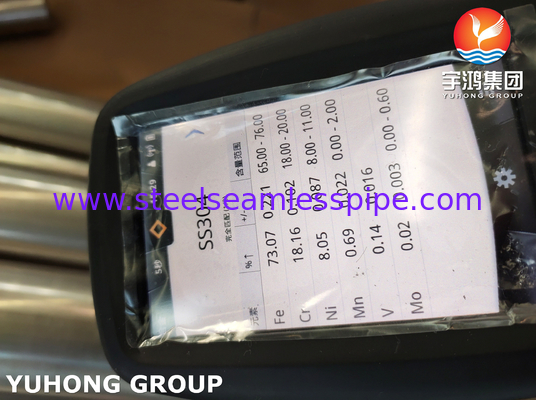 ASTM A249 / ASME SA249 TP304 Tubo saldato in acciaio inossidabile, brillante ricoperto, fine semplice