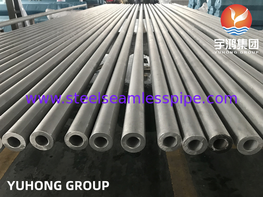 Tubo caldaia centrale elettrica, ASME SA213 TP347H Nb-Stabilizzato, NACE MR0175, SP 1.5-25mm​