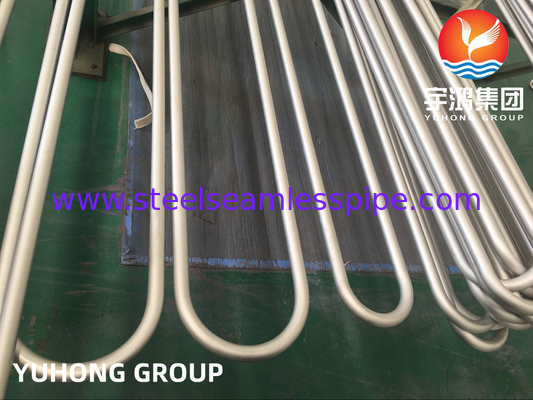 ASTM B444 N06625 Tubo senza saldatura di lega di nichel di grado 1 ricoperto di calore