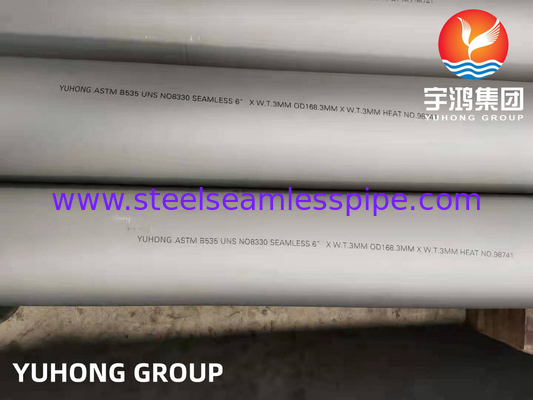 ASTM B535 NO8330 Tubo senza cuciture in acciaio legato resistente alle alte temperature
