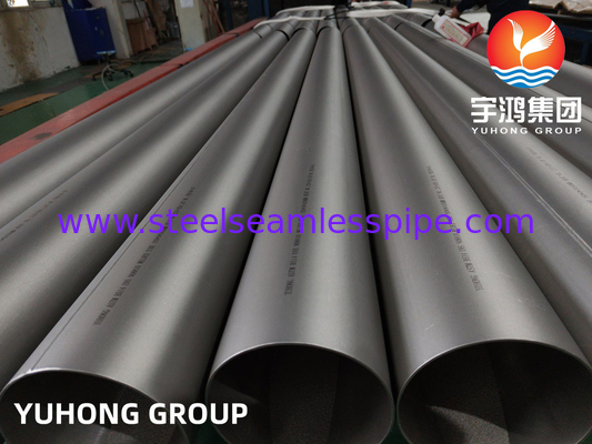 ASME SB514 Incoloy 800H Weld Tube acciaio in lega di nichel-ferro-cromo per uso corrosivo generale