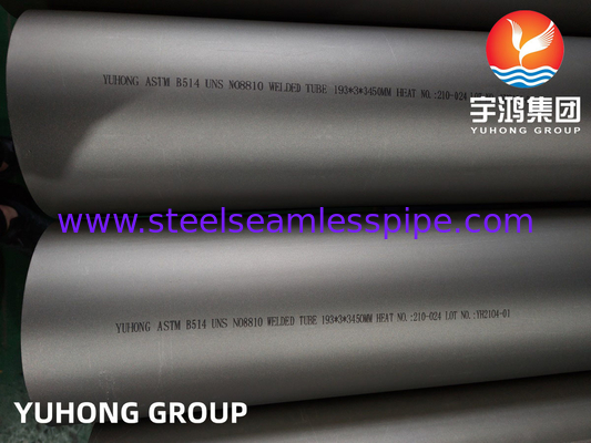 ASME SB514 Incoloy 800H Weld Tube acciaio in lega di nichel-ferro-cromo per uso corrosivo generale