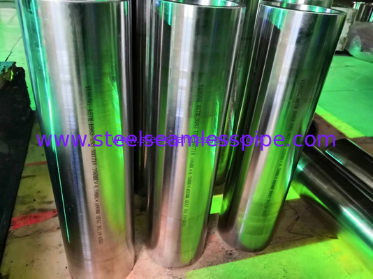 ASTM B983 Inconel 740H N07740 Tubo senza cuciture in acciaio legato al nichel per caldaie