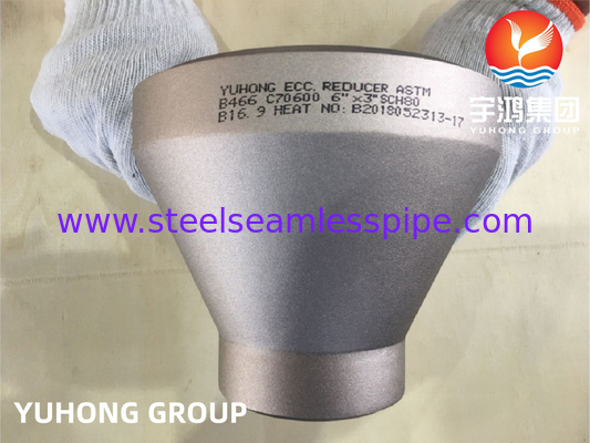 ASTM B466 C70600 Riduttore di conformità per l'alluminio di rame e nichel B16.9