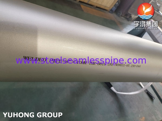 ASTM B163 Tubo in inconel 718 per scenari corrosivi ad alta temperatura nel petrolio e nel gas in acque profonde