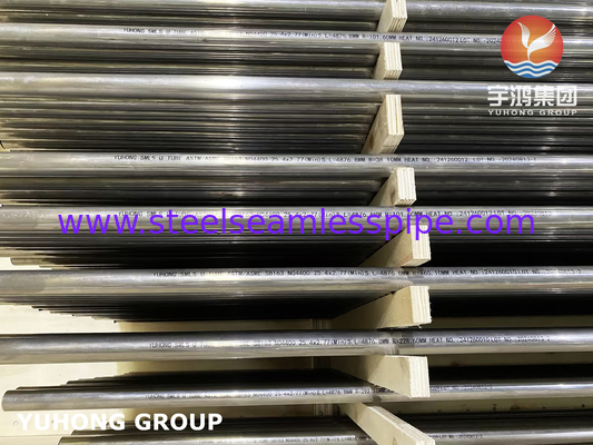 Tubo a piega in lega di nichel U ASME SB163 Monel 400 UNS N04400 Tubo senza cuciture