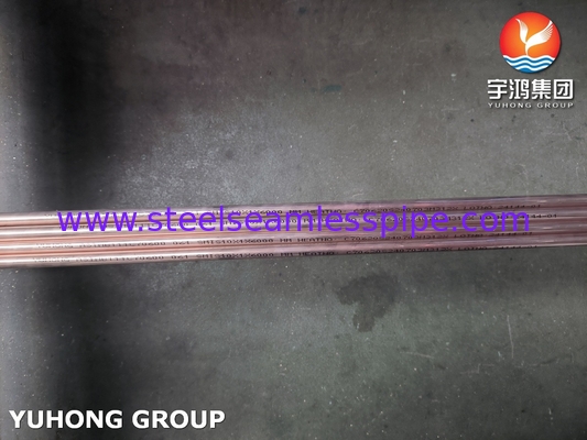 ASTM B111 C70600 Tubo di lega di rame-nickel O61 calcolato a molla morbida Tubo raffreddato con acqua di mare