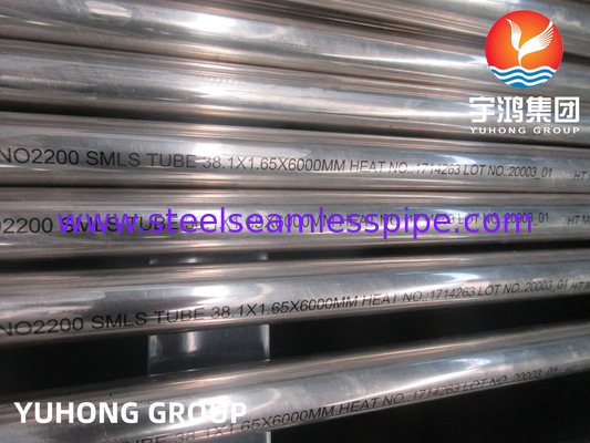 ASTM B163 Incoloy NO2200 NO2201 NO4400 NO6600 Tubo per scambiatori di calore