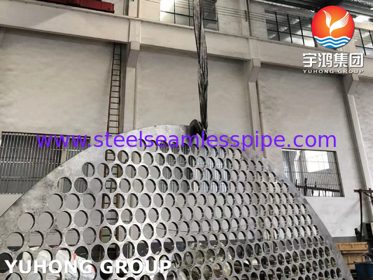 ASTM A182 Baffle in acciaio inossidabile per recipienti a pressione