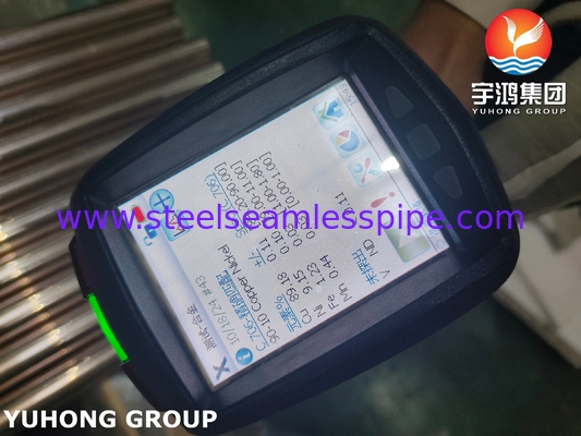 ASTM B111 C70600 Tubo di rame e nichel per condensatori, scambiatori di calore