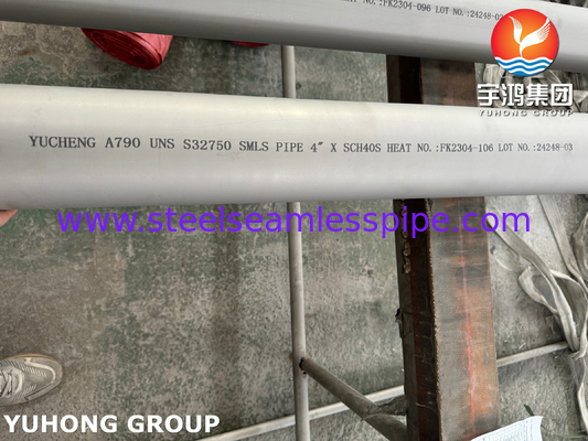 ASTM A790 S32750 Tubo senza saldatura in acciaio duplex per condensatori e sistemi di raffreddamento