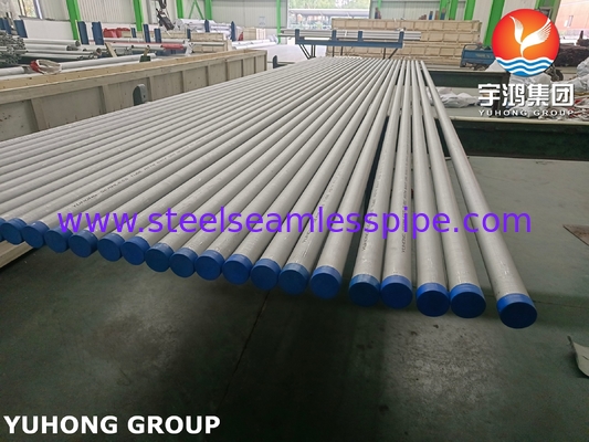 ASTM B163 Tubo in inconel 718 per scenari corrosivi ad alta temperatura nel petrolio e nel gas in acque profonde