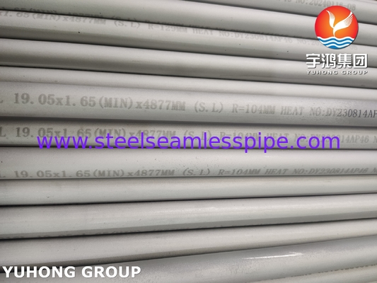 ASTM A213 TP316L Tubo per scambiatori di calore in acciaio inossidabile