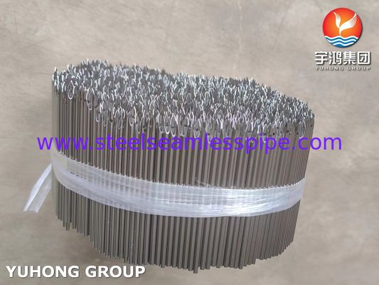 Tubo di ago ricamato in acciaio inossidabile con punta affilata per l' industria dell' abbigliamento, 2,2 mm * 62 mm