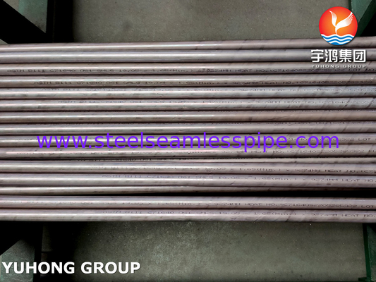 Tubo senza cuciture per caldaie di rame e nichel ASTM B111 ASME SB111 C71640 CW353H