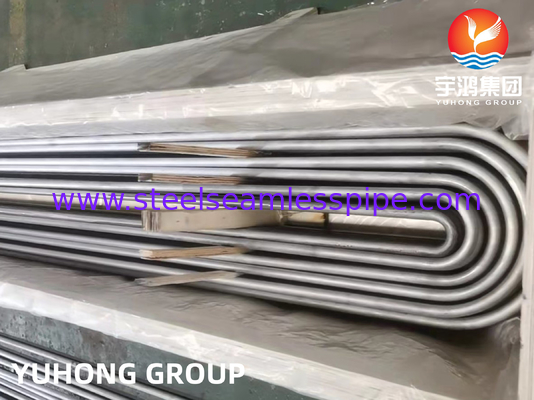 ASME SA213 TP444 Tubo per scambiatori di calore in acciaio inossidabile
