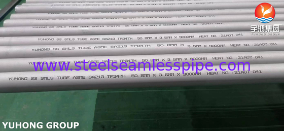 ASME SA213 TP347H Tubo senza cuciture in acciaio inossidabile per supercaldaie e riscaldatori d'aria