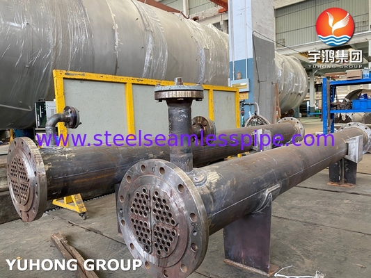 Conchiglia e scambiatore di calore per tubi ASME Sezione VIII Divisione 1 U Stamp Certificato