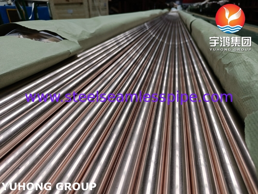 ASME SB111 / ASTM B111 C70600 O61 Copper Alloy Seamless Tubes