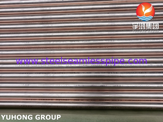 ASME SB111 / ASTM B111 C70600 O61 Copper Alloy Seamless Tubes