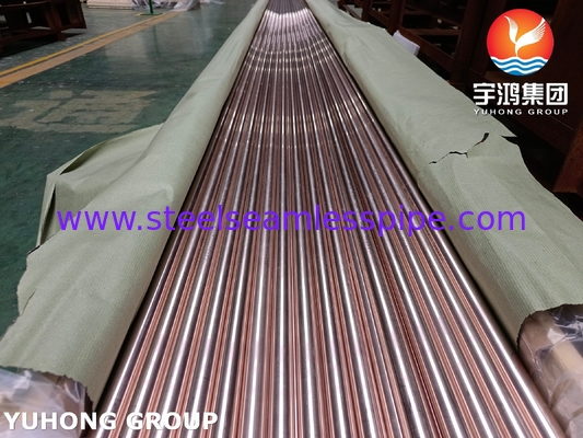 ASME SB111 / ASTM B111 C70600 O61 Copper Alloy Seamless Tubes
