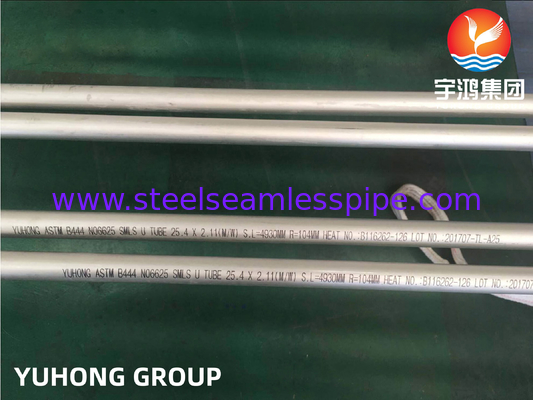 Inconel 625 Nickel Alloy Seamless Tube ASTM B444 UNS NO8825 For Heat Exchanger