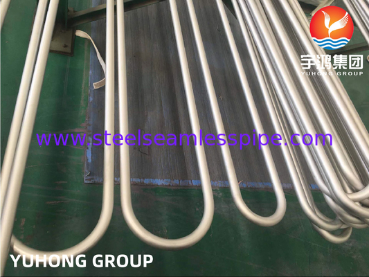 Inconel 625 Nickel Alloy Seamless Tube ASTM B444 UNS NO8825 For Heat Exchanger