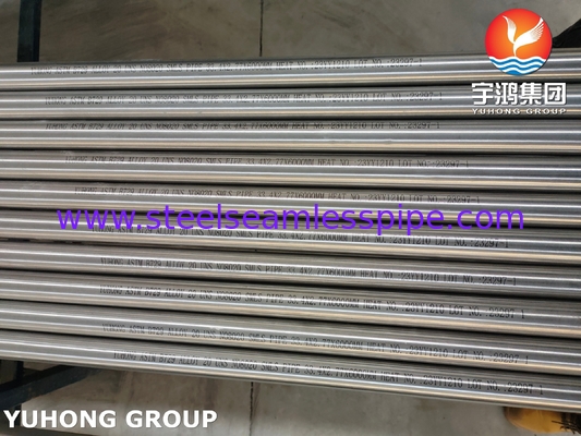 ASME SB729 UNS N08020 Nickel Alloy Seamless Pipe For Phosphoric Acid Evaporator
