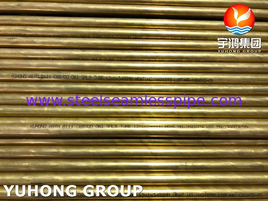 C68700 Tubo senza cuciture in ottone di alluminio, ASTM B111 UNS C68700, utilizzato in impianti di desalinizzazione