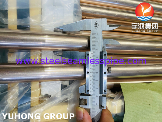 ASME SB111 C70600 Tubo di rame e nichel per condensatori, scambiatori di calore
