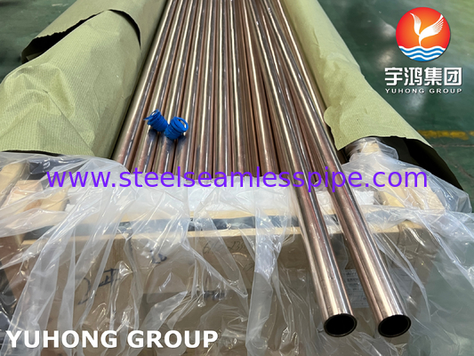 ASME SB111 C70600 Tubo di rame e nichel per condensatori, scambiatori di calore