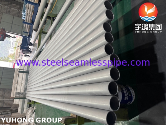 Tubo senza saldatura in acciaio inossidabile ASTM A312 TP321 / UNS S32100 Tubo industriale